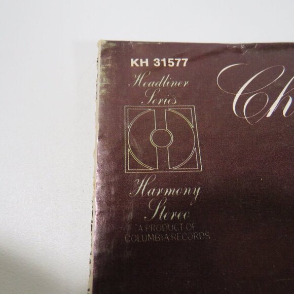 Christmas With Rita Ford’s Music Boxes (1) LP Vinyl Record - Picture 9 of 14